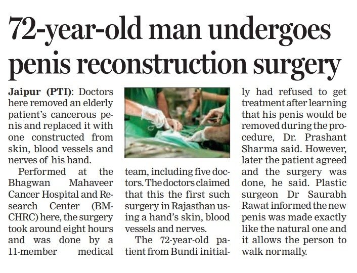 Newspaper clipping: 72-year-old man undergoes penis reconstruction surgery
